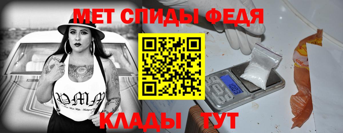 Амфетамин 98% Ликино-Дулёво