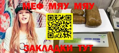 метадон Жуковский
