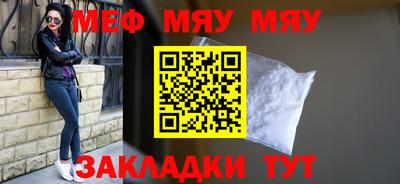 метадон Жуковский