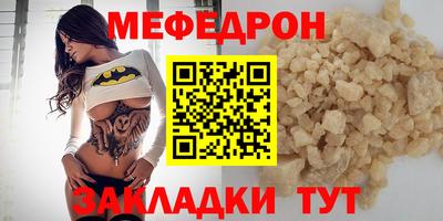 mdpv Заводоуковск