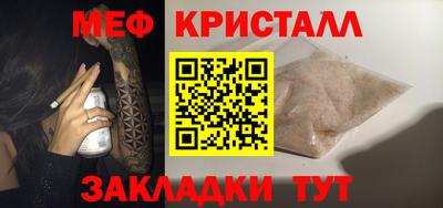 mdpv Заводоуковск