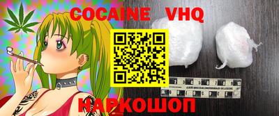 mdpv Заводоуковск