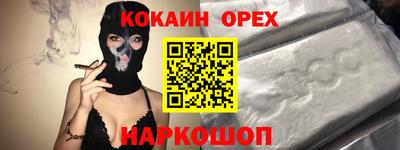 mdpv Заводоуковск