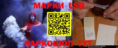 мефедрон Заволжье