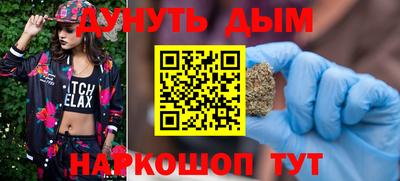 метадон Жуковский