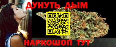 мефедрон Заволжье