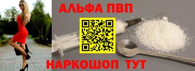 метадон Жуковский