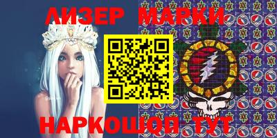 метадон Жуковский