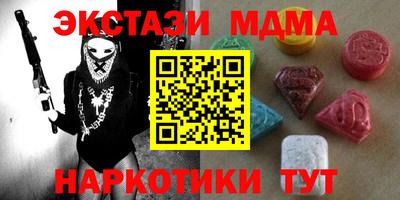 метадон Жуковский