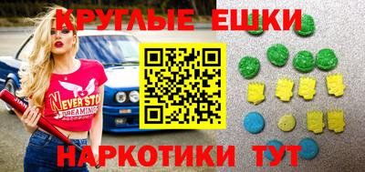 mdpv Заводоуковск