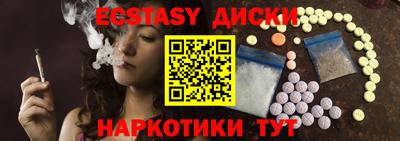 метадон Жуковский