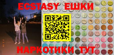 метадон Жуковский