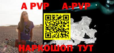 mdpv Заводоуковск