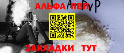 метадон Жуковский