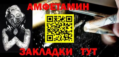 mdpv Заводоуковск