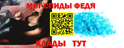 mdpv Заводоуковск