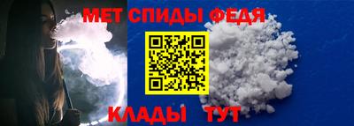 mdpv Заводоуковск