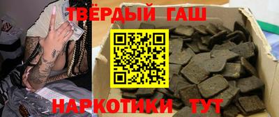 mdpv Заводоуковск