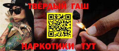 метадон Жуковский