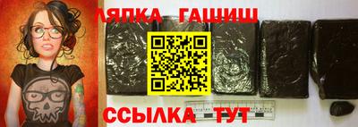 метадон Жуковский