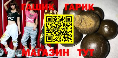 мефедрон Заволжье