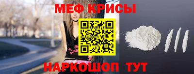 метадон Жуковский