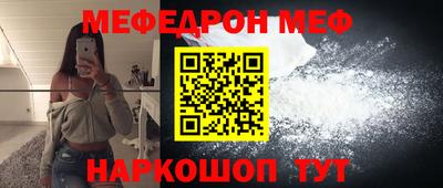метадон Жуковский