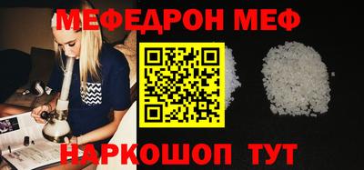 метадон Жуковский