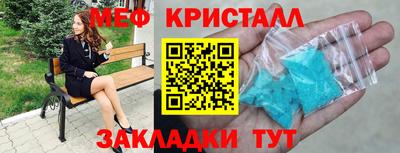 mdpv Заводоуковск